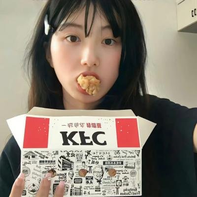 焦躁不安