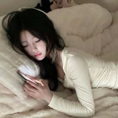 新爱的世界